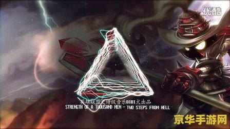 英雄联盟富有诗意的台词 英雄联盟中富有诗意的台词赏析 英雄联盟富有诗意的台词 英雄联盟中富有诗意的台词赏析