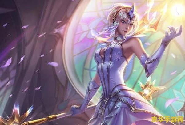 英雄联盟拉克丝大元素使皮肤 拉克丝大元素使：光与暗的终极蜕变