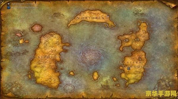 新浪魔兽数据库 新浪魔兽数据库深度解析：探索艾泽拉斯的无限可能