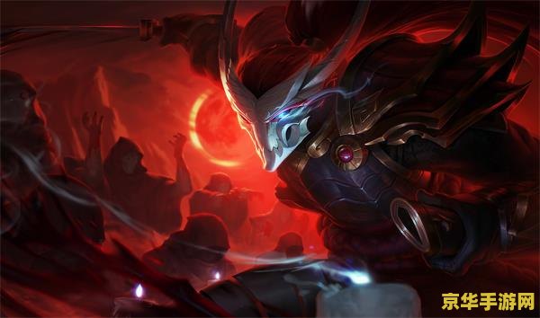 英雄联盟腥红之月系列皮肤 英雄联盟腥红之月系列皮肤深度解析