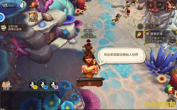 原始哈卡莱 探索原始哈卡莱:一场穿越远古的奇幻冒险 原始哈卡莱 探索原始哈卡莱:一场穿越远古的奇幻冒险