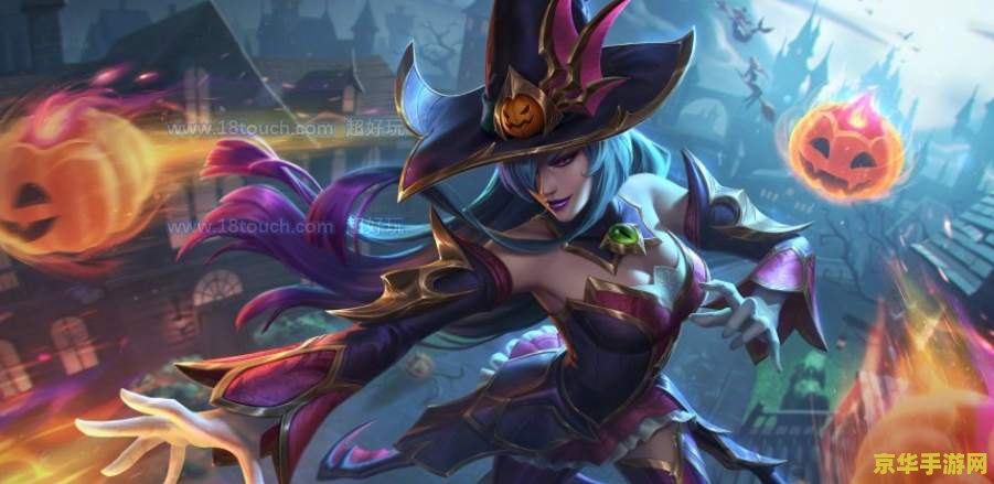 英雄联盟皮肤领取中心官网2021 英雄联盟皮肤领取中心官网2021全面解析