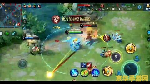 王者荣耀空间不足是怎么回事 王者荣耀空间不足的原因与解决方案