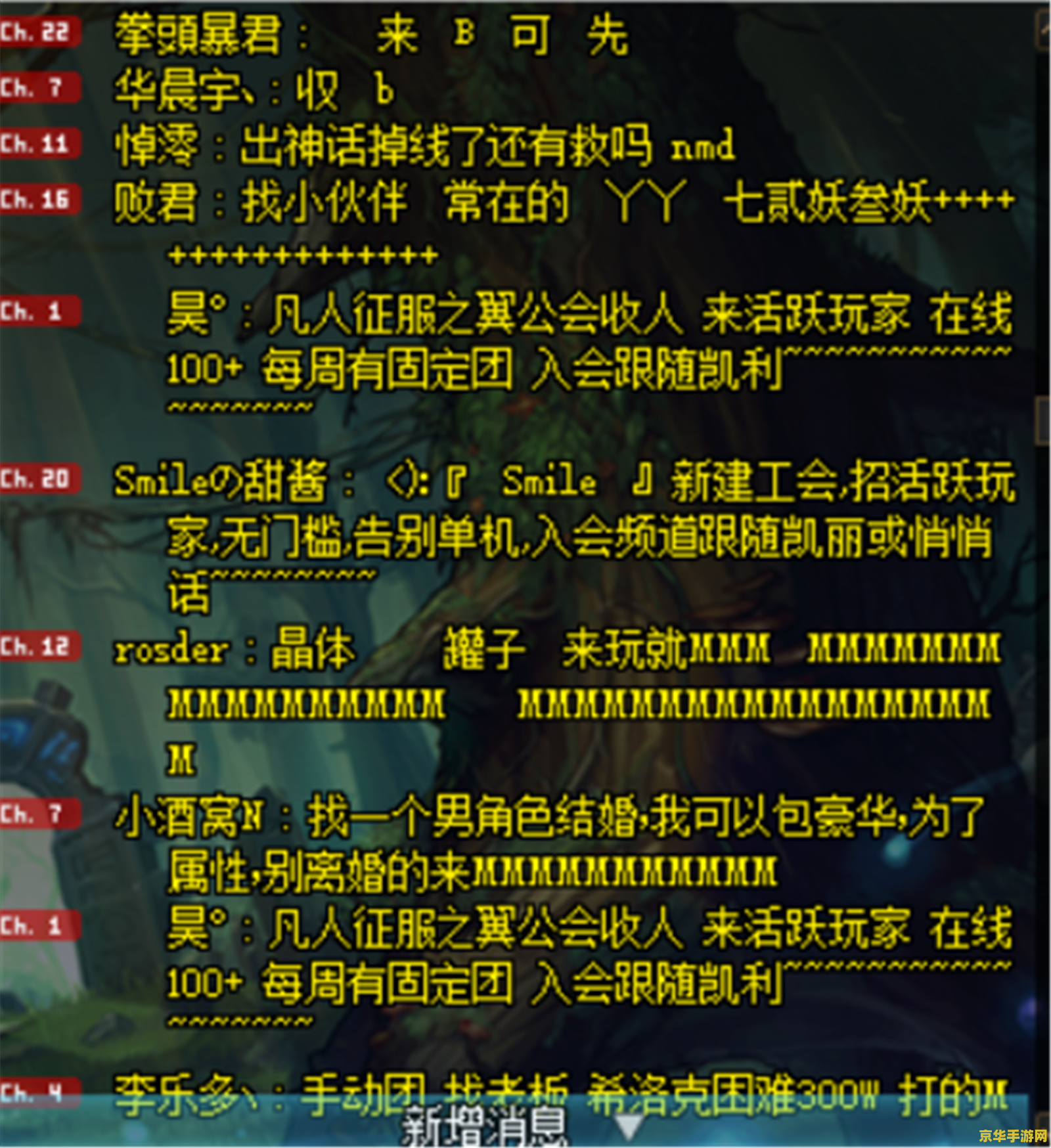 dnf喊话器 DNF喊话器：游戏中的社交利器与趣味互动