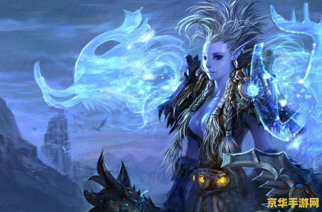 魔兽世界 坐骑 魔兽世界：探索多彩坐骑的奇幻之旅