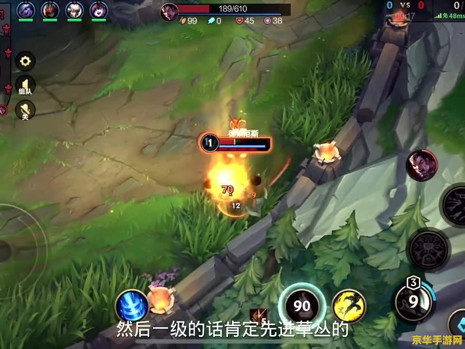 英雄联盟手游锐雯电玩皮肤 英雄联盟手游锐雯电玩皮肤：未来战场的炫彩舞者