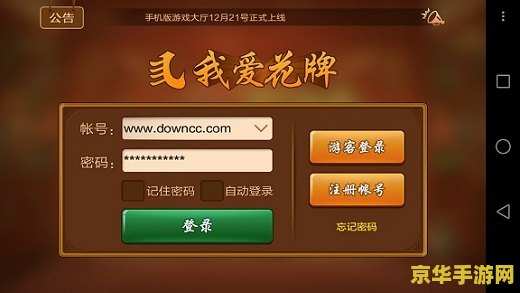 电玩巴士源地址 电玩巴士源地址解析与游戏内容探讨