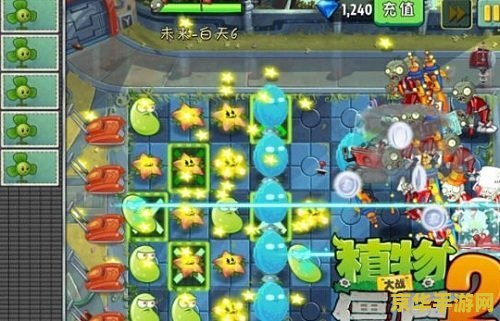 植物僵尸修改器 植物僵尸修改器:解锁策略塔防新境界 植物僵尸修改器 植物僵尸修改器:解锁策略塔防新境界