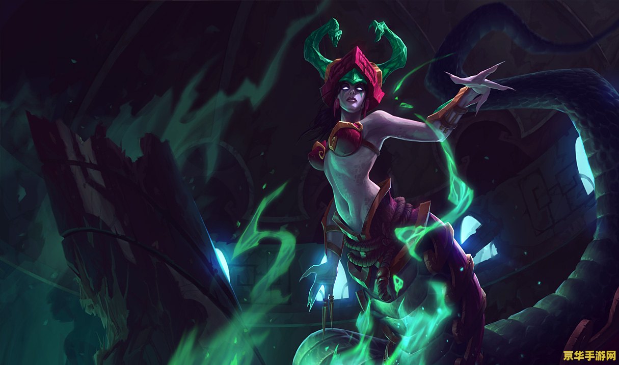 英雄联盟手游蛇女什么时候出 英雄联盟手游蛇女上线时间分析