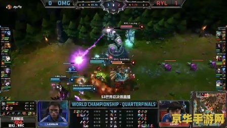 英雄联盟s3赛季时间 英雄联盟S3赛季回顾：时间、赛事与影响