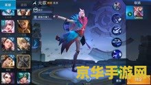 王者荣耀元歌怎么打公孙离 王者荣耀：元歌对战公孙离的策略解析