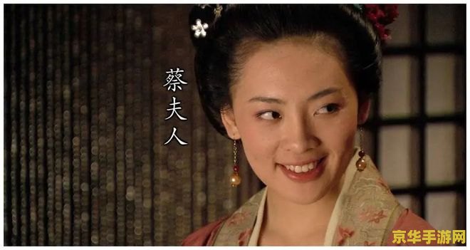 新水浒阎惜娇 新水浒:阎惜娇传——红颜劫与英雄泪的交织篇章 新水浒阎惜娇 新水浒:阎惜娇传——红颜劫与英雄泪的交织篇章