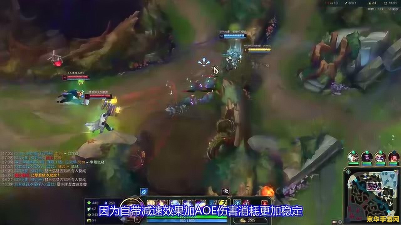 英雄联盟最强法师 英雄联盟最强法师：深度解析与策略探讨