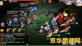 武林外传小游戏攻略 武林外传小游戏深度攻略