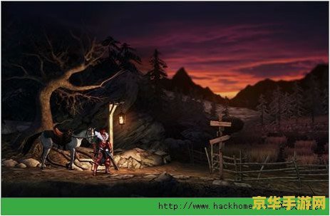 地下城:黑暗领主 地下城:暗影之王的崛起 地下城:黑暗领主 地下城:暗影之王的崛起