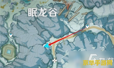 原神四块石碑的位置 原神四块石碑的位置探索