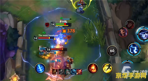 英雄联盟出装推荐在哪 英雄联盟出装推荐指南