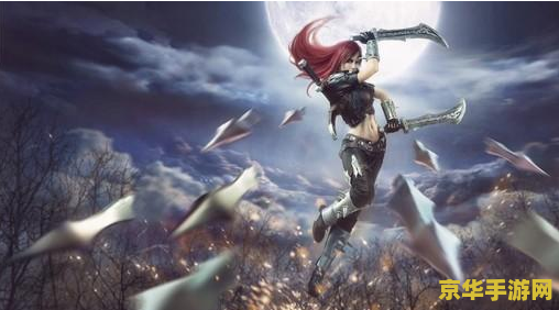 英雄联盟被删除的6个英雄 英雄联盟中被删除的六大英雄揭秘