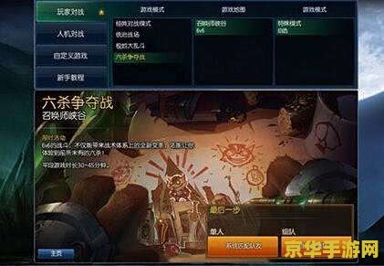 英雄联盟被删除的6个英雄 英雄联盟中被删除的六大英雄揭秘