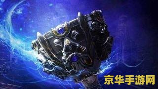 英雄联盟s8冠军 英雄联盟S8冠军:IG战队的荣耀时刻 英雄联盟s8冠军 英雄联盟S8冠军:IG战队的荣耀时刻