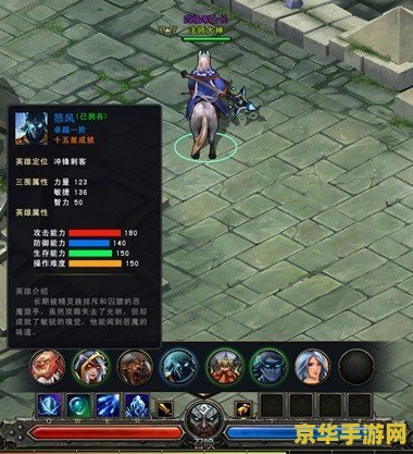 原神如何获取英雄 原神中获取英雄的多种方式