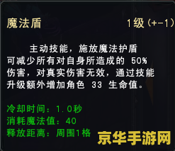 原神如何获取英雄 原神中获取英雄的多种方式