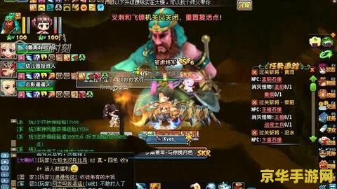 qq三国名字 QQ三国：穿越千年的策略与冒险之旅