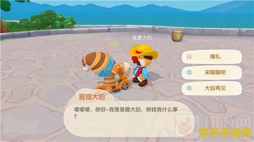 摩尔庄园神秘湖在哪 摩尔庄园神秘湖探秘 摩尔庄园神秘湖在哪 摩尔庄园神秘湖探秘