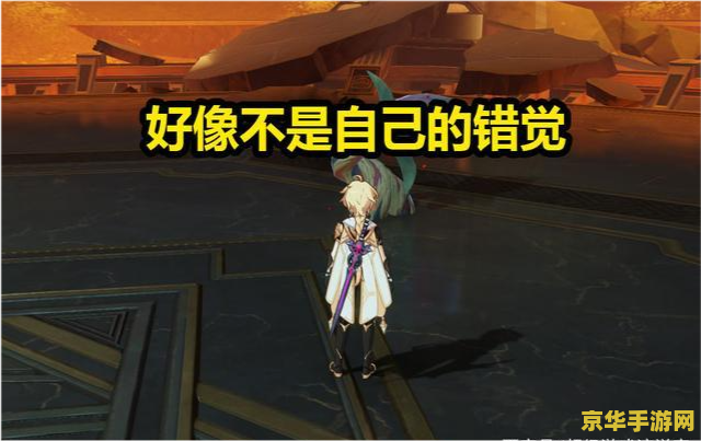 原神公子副本有必要打吗 原神公子副本：挑战价值深度剖析
