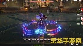 原神公子副本有必要打吗 原神公子副本：挑战价值深度剖析