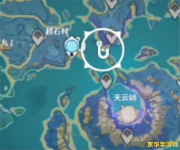 原神花鳉鱼多久刷新 原神花鳉鱼刷新机制详解