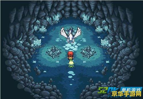口袋妖怪宝石 口袋妖怪宝石版：探索与收集的奇幻之旅