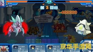 赛尔号血魔泰沃斯 赛尔号：血魔泰沃斯的暗影崛起