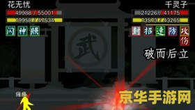 cf王者轮回 &lt;h3&gt;CF王者轮回：枪战巅峰的无限挑战&lt;/h3&gt;