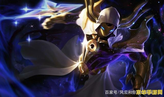 英雄联盟卡萨 英雄联盟：卡萨丁的暗影舞者之道
