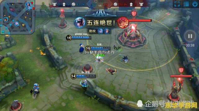 王者荣耀VIP标识怎么消除 王者荣耀VIP标识消除指南