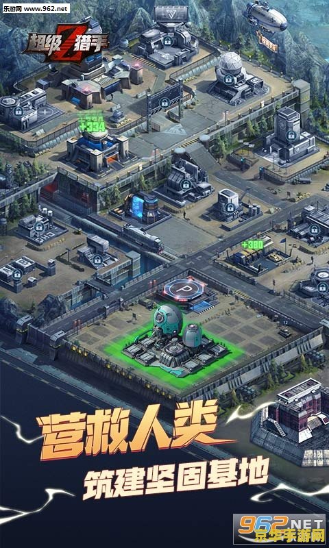 僵尸危机无敌版 僵尸危机：无敌版生存挑战