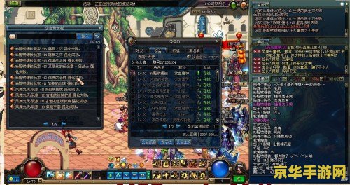 dnf悲鸣门票 DNF悲鸣洞穴：挑战与荣耀的门票