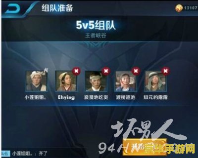 王者荣耀怎么领1w人气头像 王者荣耀如何领取1万人气头像框