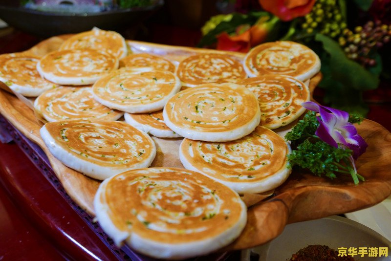原神庄园烤松饼 原神庄园烤松饼：探索与美食的温馨邂逅