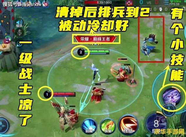 qq水浒红白胜 QQ水浒红白胜：策略与勇气的双重考验