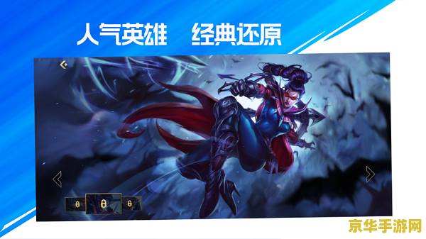 英雄联盟无限火力2021结束时间 英雄联盟无限火力2021结束时间分析