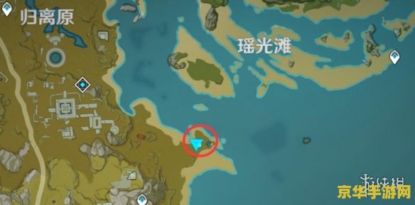 原神秘宝迷踪在哪接 原神秘宝迷踪任务接取指南