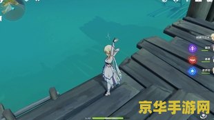 原神怎么沉入水底 原神中如何沉入水底