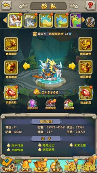 石器时代ios 石器时代iOS版：重返远古的冒险之旅