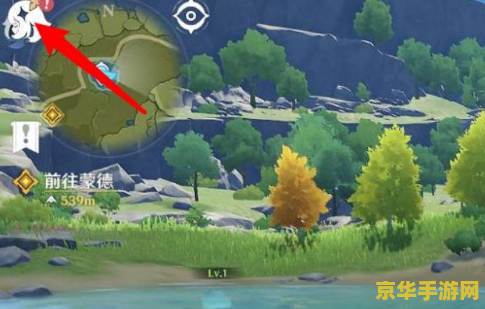 原神如何开启五绿洲之殿堂 原神如何开启五绿洲之殿堂