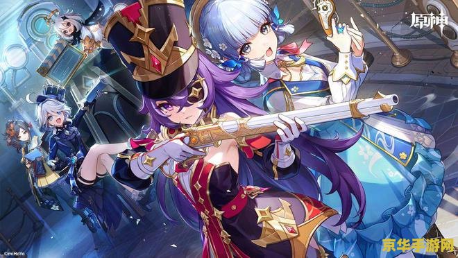 原神水神的国家 原神：探索水神芙卡洛斯的国度——枫丹
