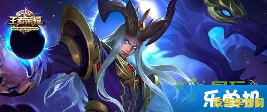 王者荣耀名字里带横线怎么打 王者荣耀名字里带横线的打法