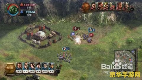 三国志12 隐藏武将 三国志12隐藏武将深度解析