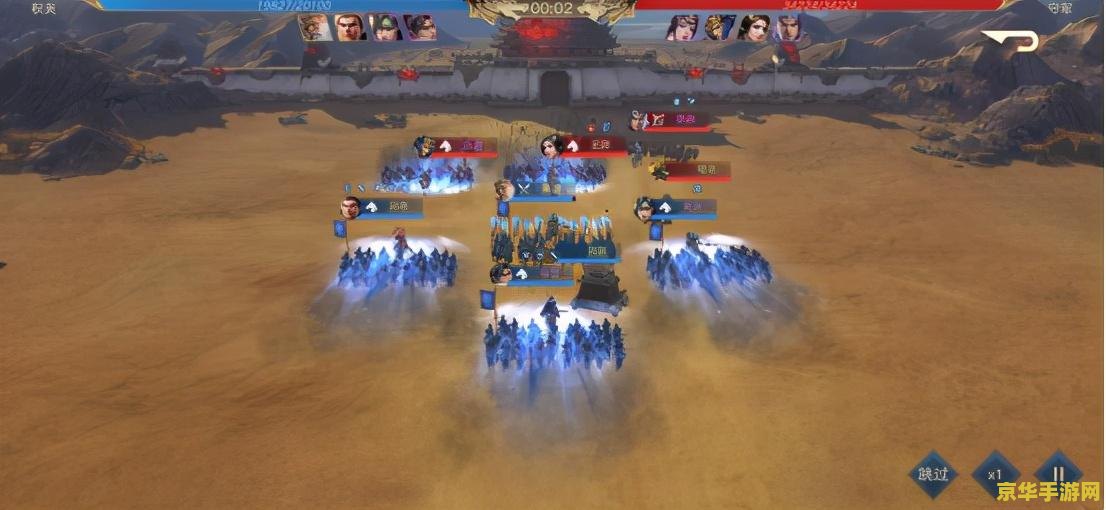 三国战记117怎么选诸葛亮 如何在三国战纪117中选择诸葛亮